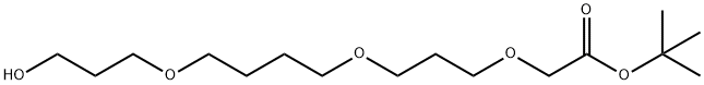 2-(3-(4-(3-羟基丙氧基)丁氧基)丙氧基)乙酸叔丁酯