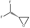 (2S)-2-(difluoromethyl)oxirane
