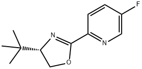 (S)-4-(tert-butyl)-2-(5-fluoropyridin-2-yl)-4,5-dihydrooxazole