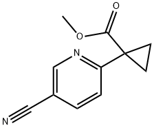 1-(5-氰基吡啶-2-基)环丙烷甲酸甲酯