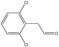 2-(2,6-二氯苯基)乙醛