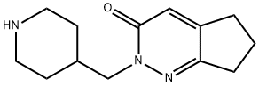 2-[(哌啶-4-基)甲基]-2H,3H,5H,6H,7H环戊二烯并[C]哒嗪-3-酮
