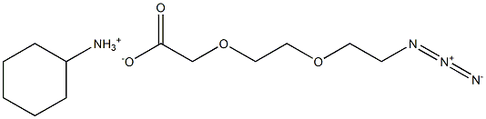 8-叠氮基-3,6-二氧杂辛酸环己胺盐