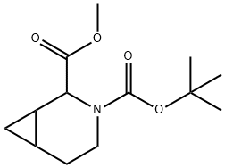 3-叔丁基2-甲基3-氮杂双环[4.1.0]庚烷-2,3-二羧酸酯