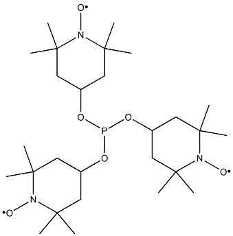 高效阻聚剂ZJ-705