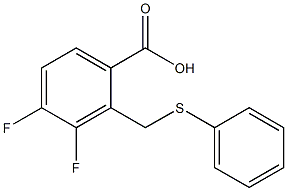 3,4,12,12a-Tetrahydro-7-(phenylmethoxy)-1H-[1,4]oxazino[3,4-c]pyrido[2,1-f][1,2,4]triazine-6,8-dione