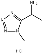1-(1-methyl-1h-1,2,3,4-tetrazol-5-yl)ethan-1-amine hydrochloride