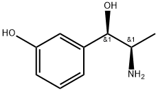 Metaraminol Impurity 27