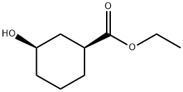 (1S,3R)-3-羟基环己烷甲酸乙酯