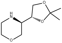 (3R)-3-[(4R)-2,2-dimethyl-1,3-dioxolan-4-yl]morpholine
