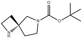 (S)-1,6-重氮杂螺[3.4]辛烷-6-羧酸叔丁酯