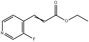 Ethyl (2E)-3-(3-fluoropyridin-4-yl)prop-2-enoate