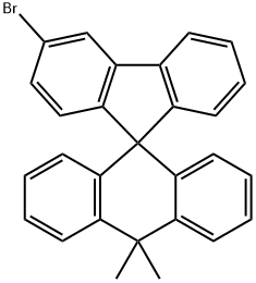 3-溴-10,10-二甲基螺[蒽-9,9-9(10H),9′-[9H]芴