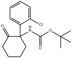 1(2氯苯基2氧代环己基氨基甲酸叔丁酯(2177263-88-4)
