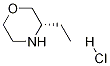morpholine, 3-ethyl-, (3S)-