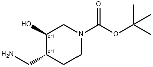 3S,4s-4-氨基甲基-3-羟基哌啶-1-羧酸叔丁酯