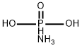 亚磷酸氢二铵