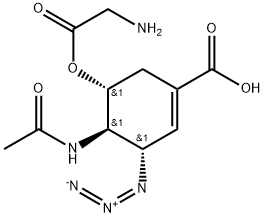 Oseltamivir Impurity 144