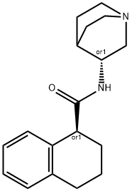 (S,R)-Palonosetron intermediate 1