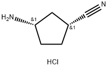 rac-(1R,3S)-3-aminocyclopentane-1-carbonitrile hydrochloride