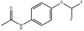 4-(二氟甲氧基)-N-乙酰基苯胺