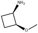 (1R,2S)-2-甲氧基-环丁胺