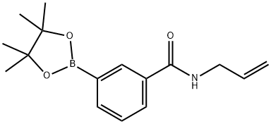 3-烯丙基甲酰氨苯基硼酸频呢醇酯