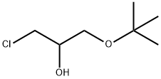 2-Propanol, 1-chloro-3-(1,1-dimethylethoxy)-