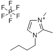 1-丁基-2,3-二甲基-3-咪唑鎓六氟磷酸盐