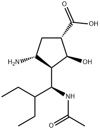 (1S,2R,3S,4S)-3-((R)-1-acetamido-2-ethylbutyl)-4-guanidino-2- hydroxycyclopentane-1-carboxylic acid formate