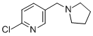 2-chloro-5-(pyrrolidin-1-ylmethyl)pyridine