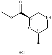 (2R,6S)-methyl 6-methylmorpholine-2-carboxylate HCl