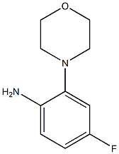 2-(4-吗啉基)-4-氟苯胺