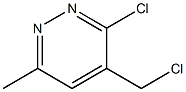 3-Chloro-4-(chloroMethyl)-6-Methylpyridazine