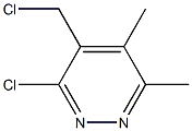 3-氯-4-(氯甲基)-5,6-二甲基哒嗪