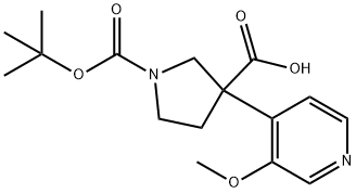 1,3-Pyrrolidinedicarboxylic acid, 3-(3-methoxy-4-pyridinyl)-, 1-(1,1-dimethyleth…