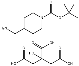 4-(氨基甲基)哌啶-1-甲酸叔丁酯,柠檬酸