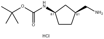 rac-tert-butyl N-[(1R,3S)-3-(aminomethyl)cyclopentyl]carbamate hydrochloride, cis