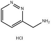 哒嗪-3-基甲胺(二盐酸盐)