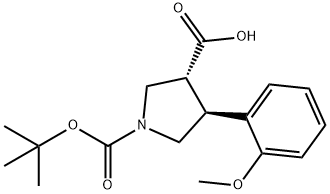 (3R,4S)-1-(叔丁氧基羰基)-4-(2-甲氧基苯基)吡咯烷-3-羧酸