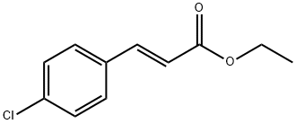 乙基(2E)-3-(4-氯苯基)-2-丙酸盐