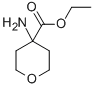4-氨基四氢-2H-吡喃-4-羧酸乙酯