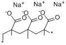 2-甲基-2-丙烯酸钠的均聚物