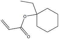 1-乙基丙稀酸环己酯