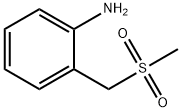 2-(甲磺酰基甲基)苯胺
