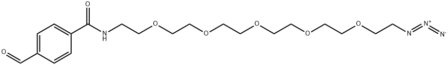 醛基-PH-五聚乙二醇-氨基三氟乙酸盐