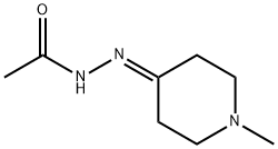 N-(1-methylpiperidin-4-ylidene)acetohydrazide