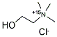 Choline  chloride-15N