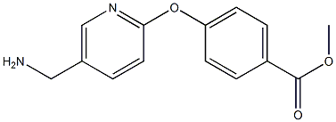 4-((5-(氨基甲基)吡啶-2-基)氧基)苯甲酸甲酯