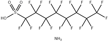 十七氟辛烷磺酸铵
